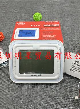 honeywellT6861H2WB横款风机盘管控制液晶温控器原装正品