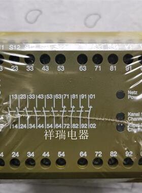 全新原装德国进口PILZPNOZ 10 6S /4O 24VDC ID:774009
