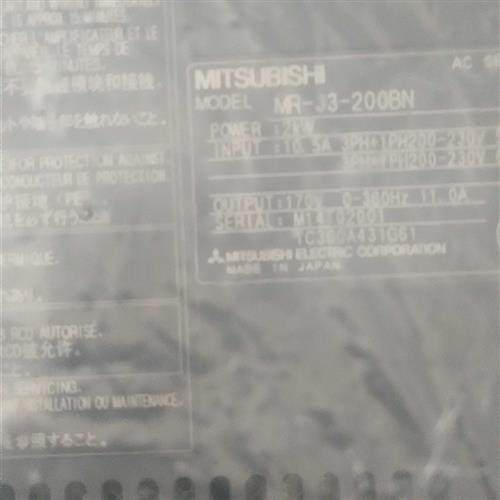 伺服驱动器MR-J3-200AN 200BN原装正品质保一年顺丰包邮