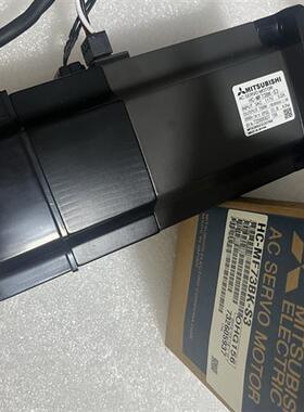 供应全新原装电机HC-MF73BK-S3议价
