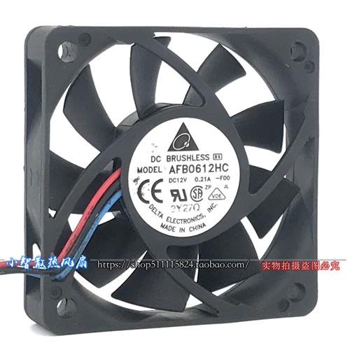 DC12V6cm厘米6015双滚珠小机箱cpu电源风机散热风扇AFB0612HC