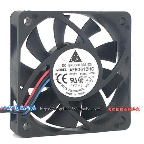 DC12V6cm厘米6015双滚珠小机箱cpu电源风机散热风扇AFB0612HC