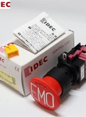 HW1B-V401R-EMO 日本和泉HW1B-V411R急停开关 V402R V422R