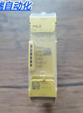 全新原装正品 PILZ 772030 安全继电器 PNOZ mmc1p 现货