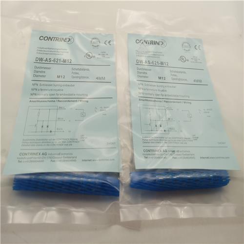 DW-AD DW-AS-513 511 512 514 501 502 503-M12-120全新