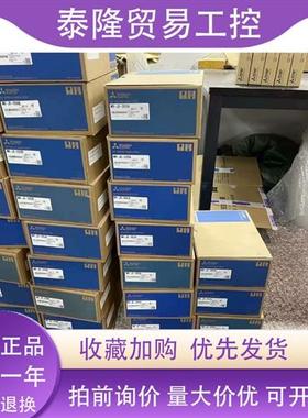 三菱HC-PQ053 PQ13 PQ13B PQ23K PQ43 BK RP103 153B 203 353 503