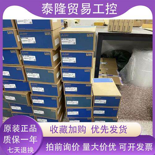 三菱HC-PQ053 PQ13 PQ13B PQ23K PQ43 BK RP103 153B 203 353 503