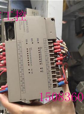 原装拆机MAM-KY02S B 螺杆空压机配件 可编程控制器保证质量