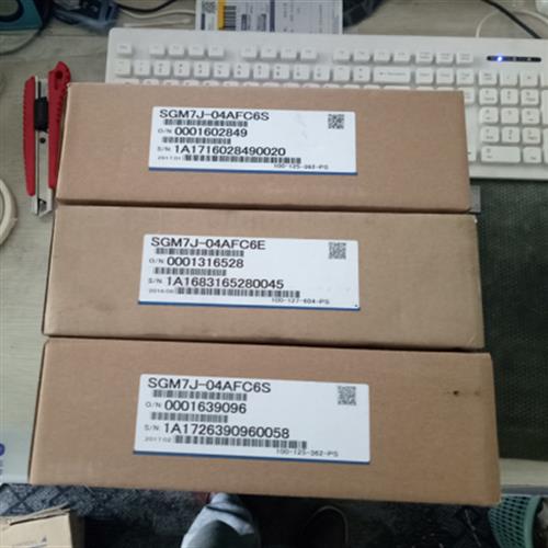 原装全新伺服驱动器SGDV-R90A11A SGDV-R90A01A
