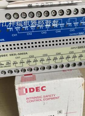 全新原装正品安全栅EB3L-S06SA 100-24VAC询价