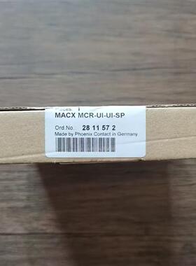 全新原装正品  MACX MCR-UI-UI-SP 变送器 2811572 现货
