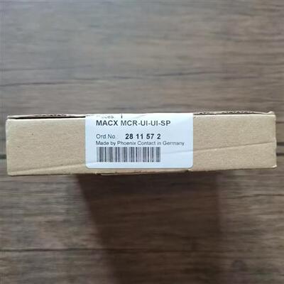 全新原装正品  MACX MCR-UI-UI-SP 变送器 2811572 现货