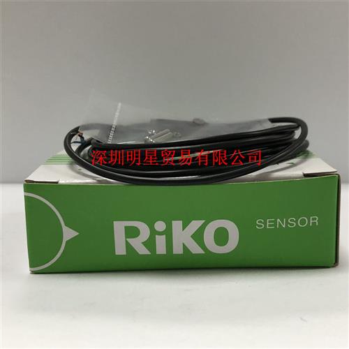 原装正品光电开关PM6-DU05N感应开关传感器假一罚十