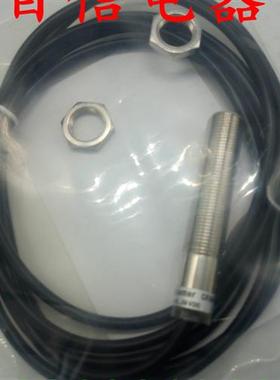 BAUMER堡盟电容式接近开关CFAM 12N1600质量保证