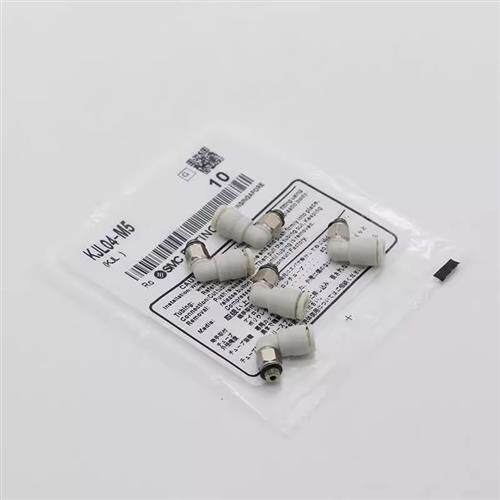 原装正品KJL23/KJL03/KJL04/KJL06/M3/M5/M6/01S弯头快插接头