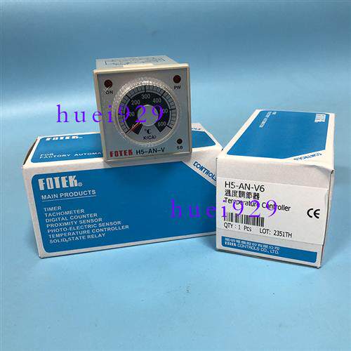 原装正品台湾阳明温度控制器H5-AN-V6假一罚十