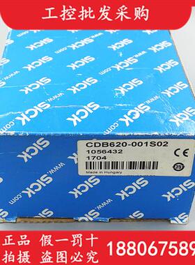 德国SICK西克全新原装CDB620-001S02扫码仪接线盒1056432现货