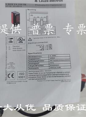 全新现货开关传感器 ILSER3-4,200-SB 质量保证1年