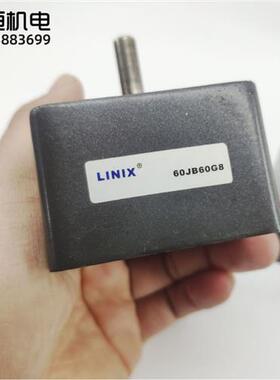 原装联谊6W10W阻尼电机齿轮变速箱60JB6GB斜齿轴电机适配