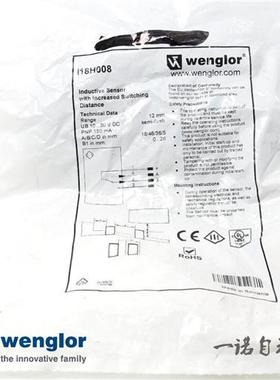 威格勒Wenglor接近开关I18H001    I18H002    I18N001   I18N002