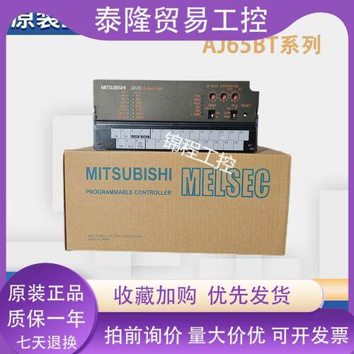 AJ65BT-62D D62D D62D-S1 AJ65BT-64DAV 64TD 64AD AJ65BT-64RD3