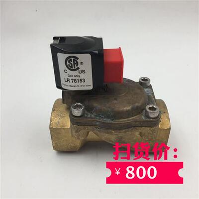 德国盖米电磁阀825825D311221 88292355 LR76153 24V 现货