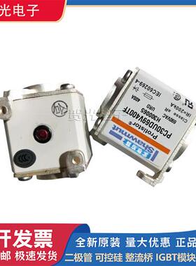 罗兰A130UD71LLI450 L300666 A130UD71LLI500原装熔断器