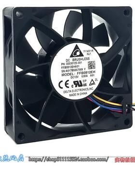 8CM大风量暴力机箱散热风扇FFB0812EH 8025 12V 0.80A温控PWM