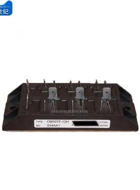 CM30TF-24H CM50TF-24H CM30TF-12H CM50TF-12H CM75TF-12H现货