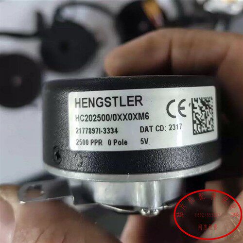 西门子v90编码器  HC202500-0XX0XM6 包好
