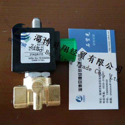全新意大利直动式电磁阀31A2AV15 AC220V现货正品