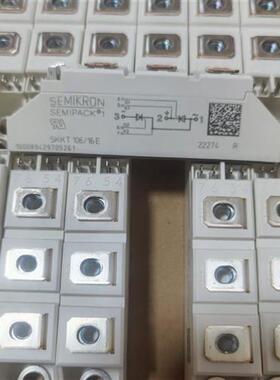 可控硅SKKT106/92/72/57/42/2712E/14E/16E/18E/20E/22EH4/EL1 L4