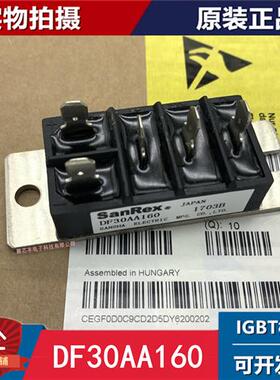 直拍DF30AA120 DF30AA160 DF30BA40 DF30BA80 DF30BA80 DF30CA160