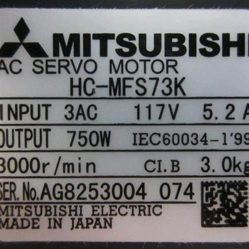 低价销售三菱电机HC-MFS73K /13K/23K/43K/053K议价