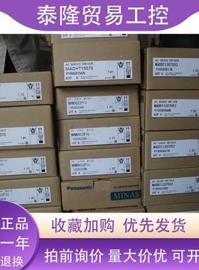 R88M-G40030H-BS2-Z R88M-G40030H-S2   R88M-G40030H-S2-D R88M-