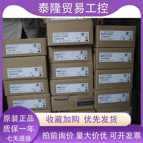 R88M-G40030H-BS2-Z R88M-G40030H-S2   R88M-G40030H-S2-D R88M-