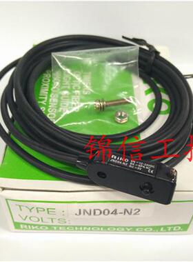 JND04-N2原装正品/力科方形电感式接近开关传感器现货实拍