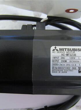 低价供应伺服电机HC-MFS23B