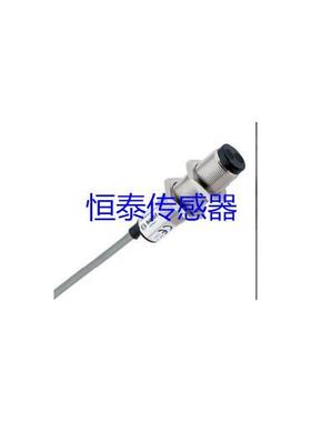 全新光电传感器 OCV87/D4PNOR OCV87/CPNO