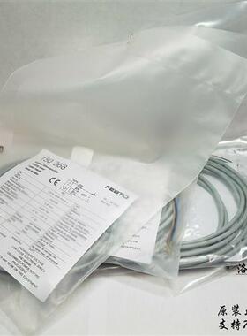 费斯托接近开关SIEN-4B-PS-S-L    SIEN-4B-NS-S-L   PO  NO