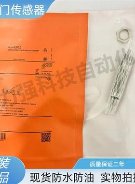 现货原装不锈钢耐高压M9H200 M9H206 M9H202 MFH209  201