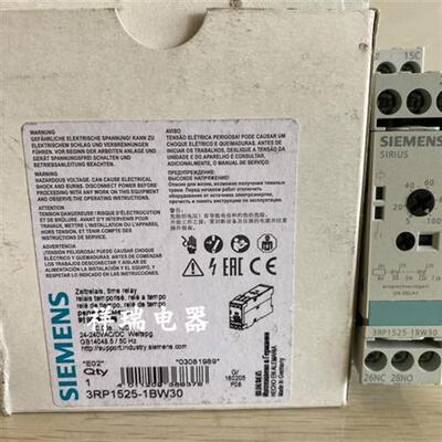 全新原装正品时间继电器 3RP1525-1BW30