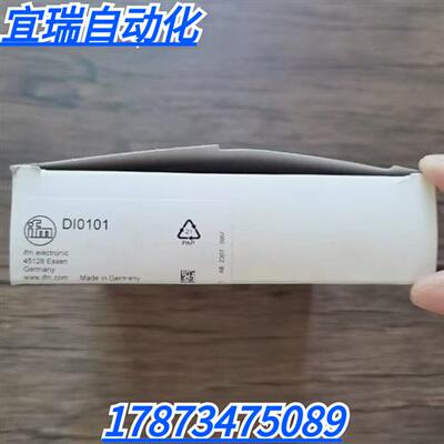 全新原装正品 IFM DI0101 传感器 现货销售