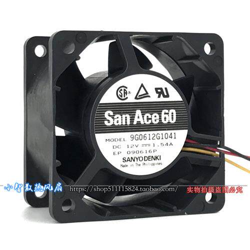 SANYO 6038 大风量风扇 6CM双滚珠风扇12V 1.54A 9G0612G1041