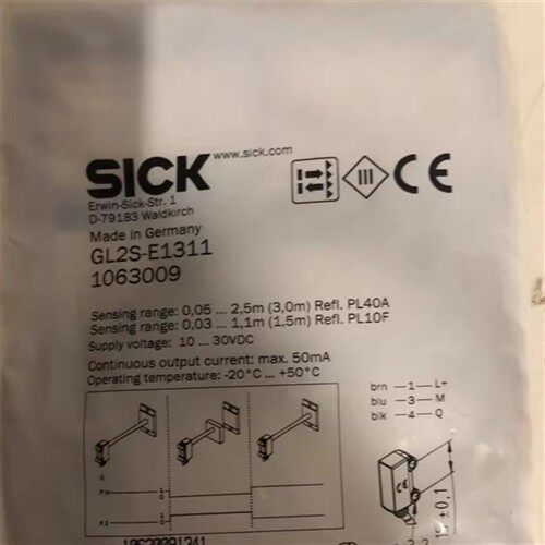 GL2S-E1311  1063009德国SICK全新原装进口镜反射光电传感器G2