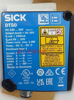 DL50-N2225德国西克激光距离传感器 货号:1048419全新原装