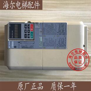 议价电梯配件/安川变频器/L1000A/18.5Kw/15kw/11kw/7.5kw 原