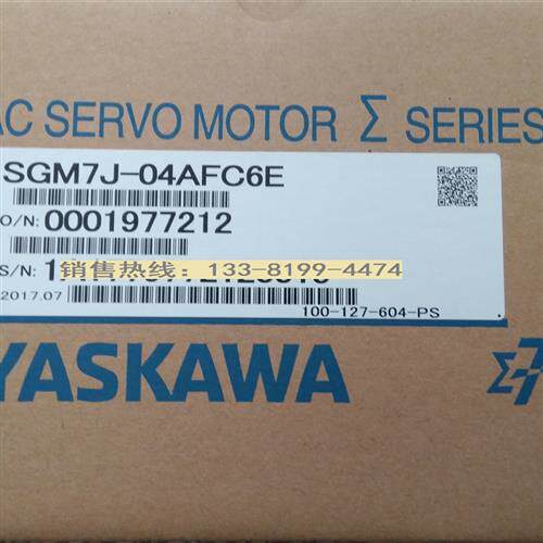 全新原装日本西格玛7系列伺服电机 SGM7J-04AFC6E 400W带制动