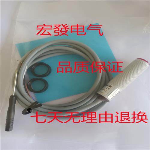 全新 比杜克传感器BAN-M82.5-CI2P2 BAN-M82.5-CV2P2现货