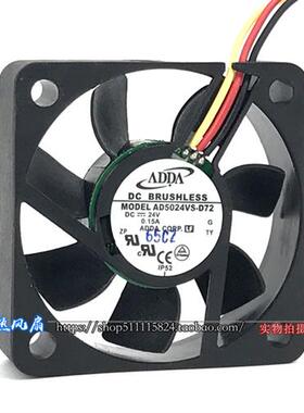 原装5CM 24V 0.15A 5015机箱电源 静音 散热风扇AD5024VS-D72